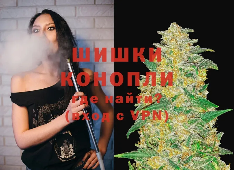 Конопля LSD WEED  Карасук 